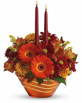 Autumn Artistry Centerpiece